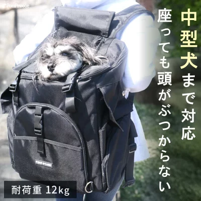 ペットキャリー中型犬