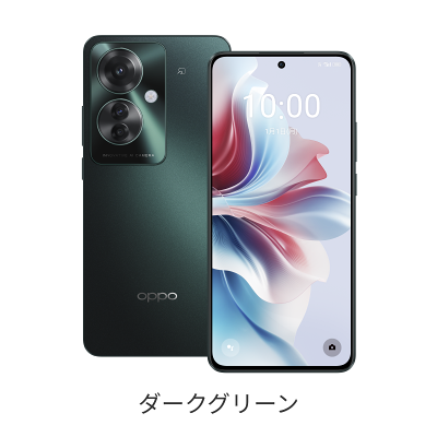 OPPO Reno11 A