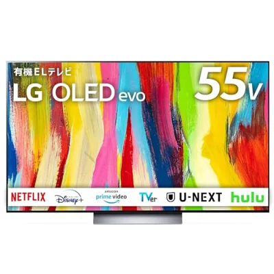 LG 有機EL テレビ 55型 4Kチューナー内蔵 OLED55C2PJA