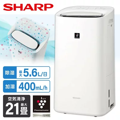 シャープ KI-RD50-W ホワイト系 SHARP [除加湿空気清浄機