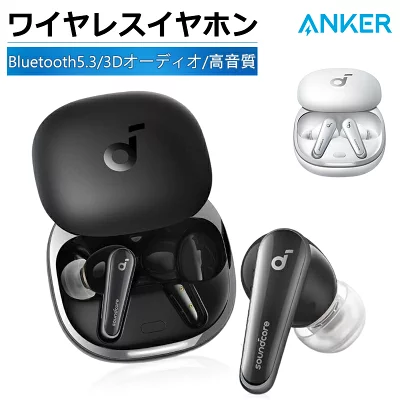 Anker Soundcore Liberty 4