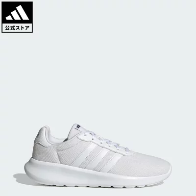 adidas Lite Racer 3.0