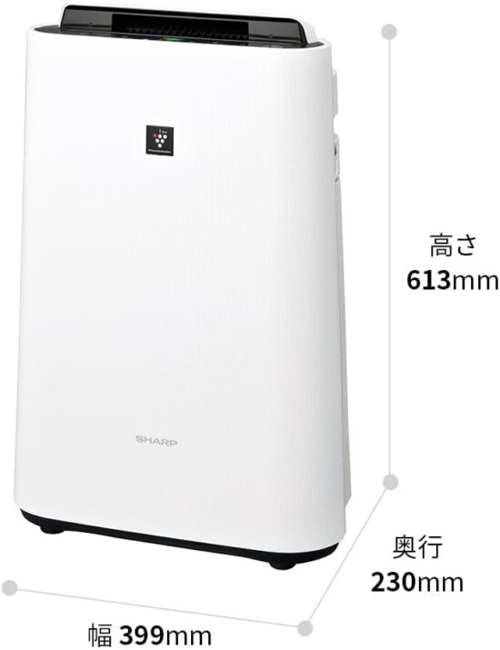 シャープ 空気清浄機 KC-S50-W プラズマクラスター 7000⑪