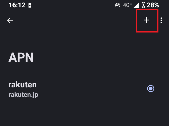 APN