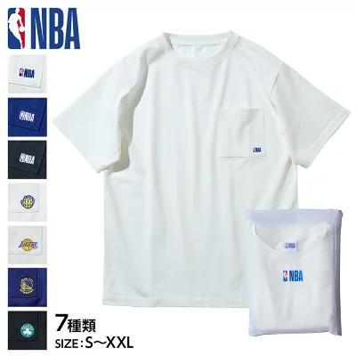 NBA Small Logoman Pack Pocket T-Shirts