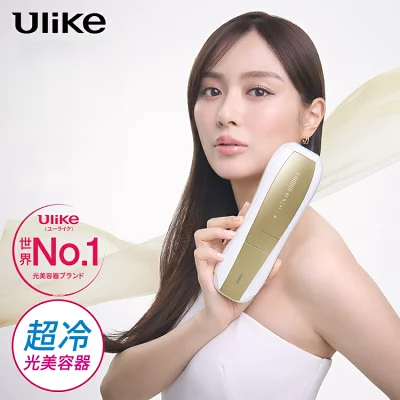 Ulike公式 次世代IPL光美容器Air10