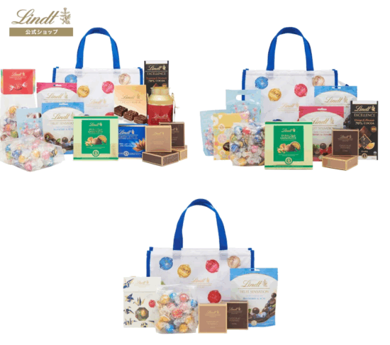 【リンツ 夏の福袋】Lindt リンドール チョコレート サマーラッキーバッグ2025