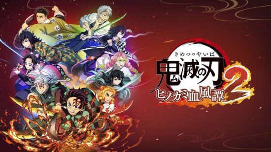 鬼滅の刃 ヒノカミ血風譚2 Switch版