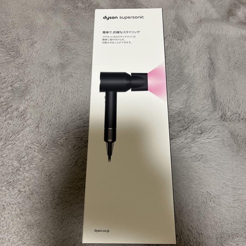 Dyson ダイソン スーパーソニック ドライヤー ヘアドライヤー HD08 ULF BBN ENT