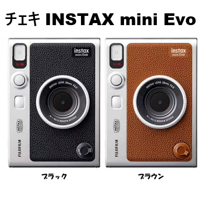 チェキ INSTAX mini Evo
