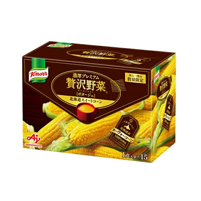 味の素「クノール贅沢野菜」今夏採れたてヌーヴォーコーン