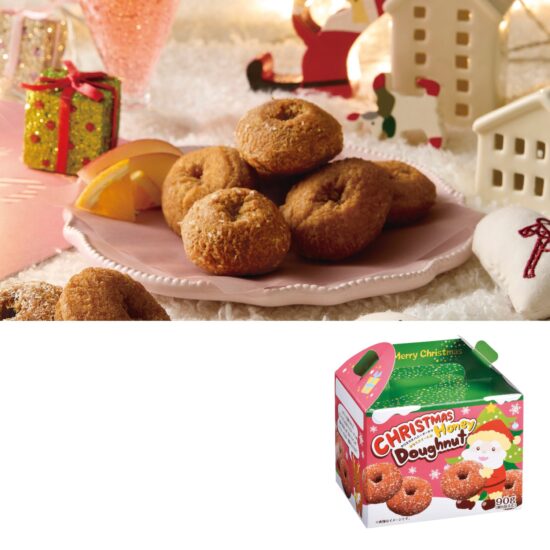 クリスマス　ハニードーナツ