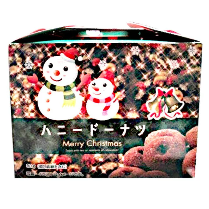 クリスマス　ハニードーナツ