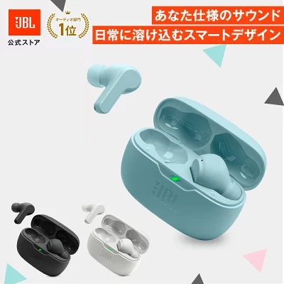 JBL ワイヤレスイヤホン WAVE BEAM