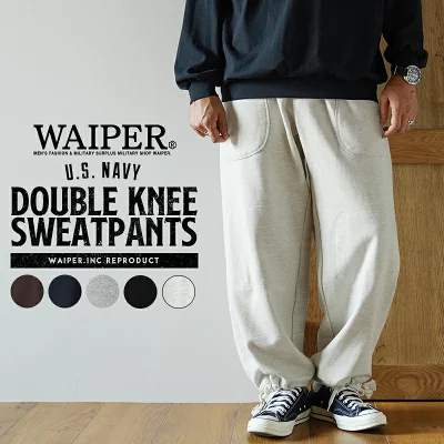 WAIPER.inc 米軍 U.S. NAVY ダブルニー スウェットパンツ【WP1032】