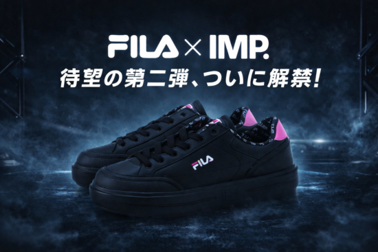 FUNKY TENNIS 98/25 X IMP. BLACK