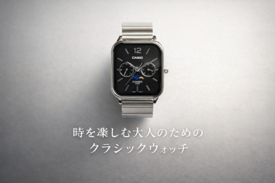 CASIO STANDARD MENS カシオ スタンダード MTP-M305D