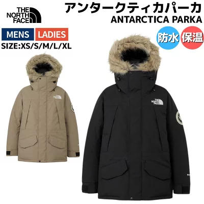 THE NORTH FACE アンタークティカ パーカ