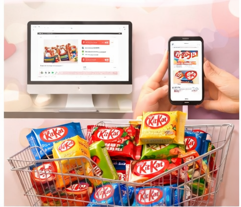 キットカット ミニ 詰め合わせ(4)