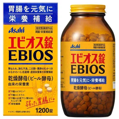 エビオス錠 1200錠 【指定医薬部外品】胃腸・栄養補給薬