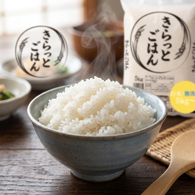 きらっとごはん