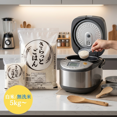 きらっとごはん (1)