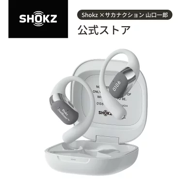 Shokz OpenFit 2+