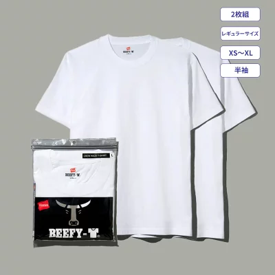 ヘインズ Hanes【2枚組】2P BEEFY-T ビーフィー Tシャツ 26SS BEEFY-T(H5180-2)
