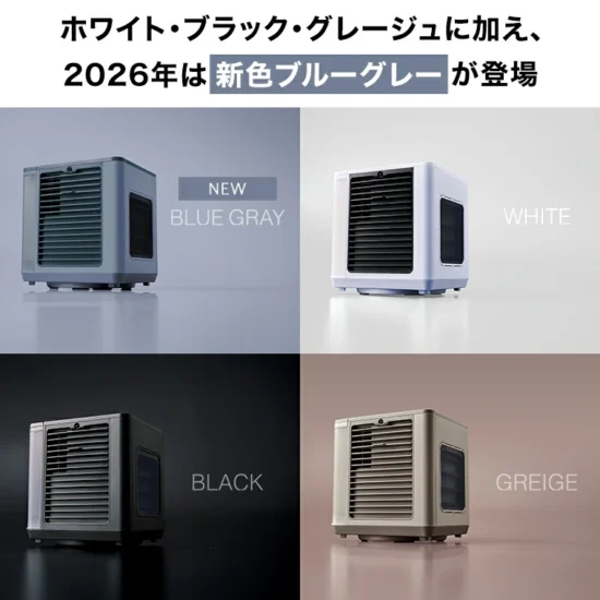 ここひえR8 s2