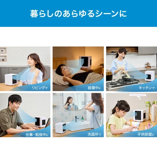 ここひえR8 s7