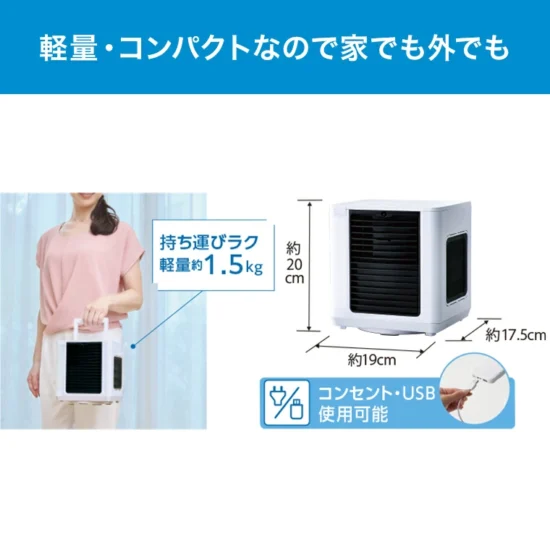 ここひえR8 s8